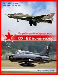 - - -22 (Su-22 Sukhoi) (2 )