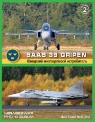 Шведский многоцелевой истребитель - Saab 39 Gripen (2 часть)