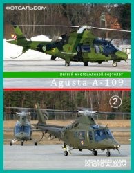 ˸   - Agusta A-109 (2 )
