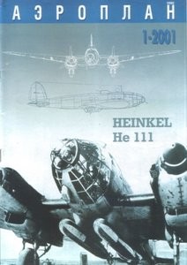   1 2001 (Heinkel He-111)