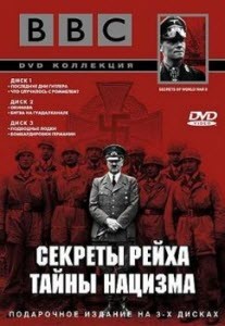 BBC:  .   / BBC: Secrets of World War II (5-6 ) (1999) DVDRip