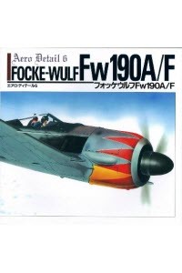 Focke-Wulf Fw-190 A/F (Aero Detail 06)