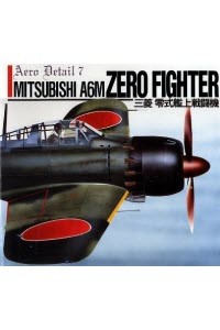 Mitsubishi A6M Zero Fighter (Aero Detail 07)