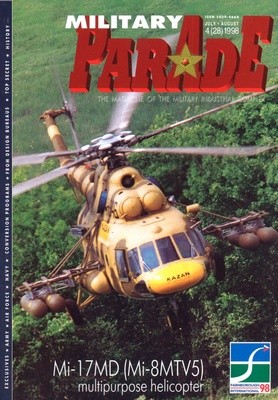 Military Parade №4 (28) 1998