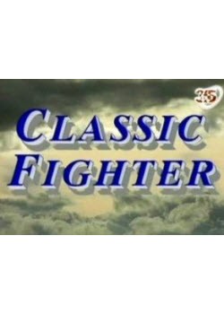   / Classic Fighter