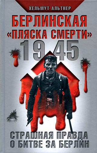 1945.   .       (     )
