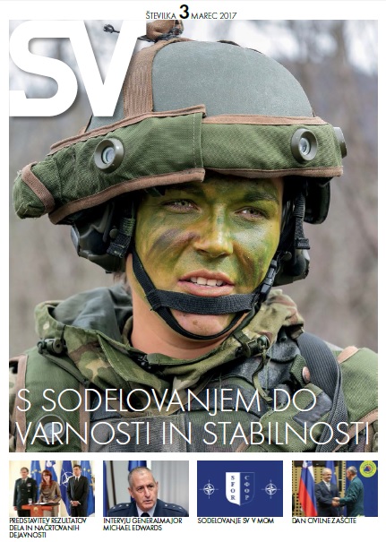 SV №3 2017