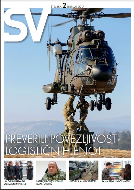 SV №2 2017