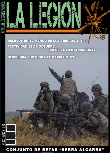La Legion №4 2016