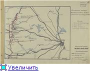 История боевых действий частей и соединений Московской зоны обороны. Схемы и диаграммы