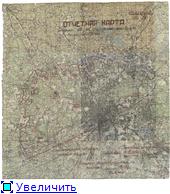 Московская зона обороны 1941 год