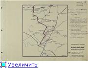 История боевых действий частей и соединений Московской зоны обороны. Схемы и диаграммы