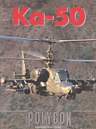 Ka-50 (Армейские боевые вертолёты)