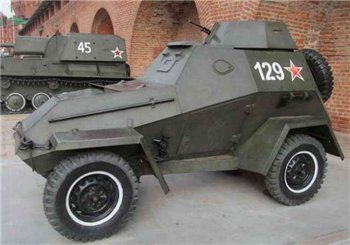 Ba-64B Walk Around